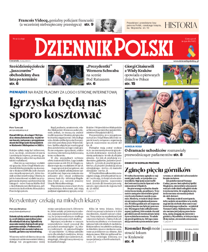Dziennik Polski