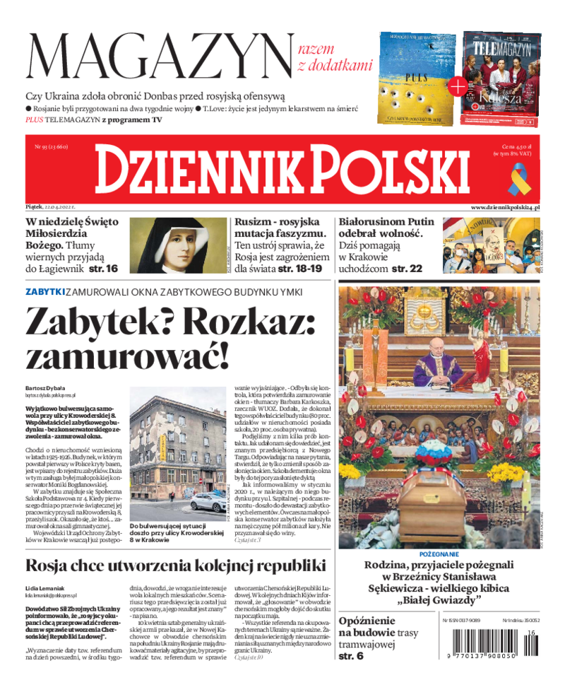 Dziennik Polski