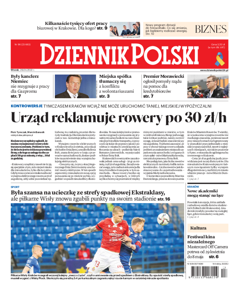 Dziennik Polski