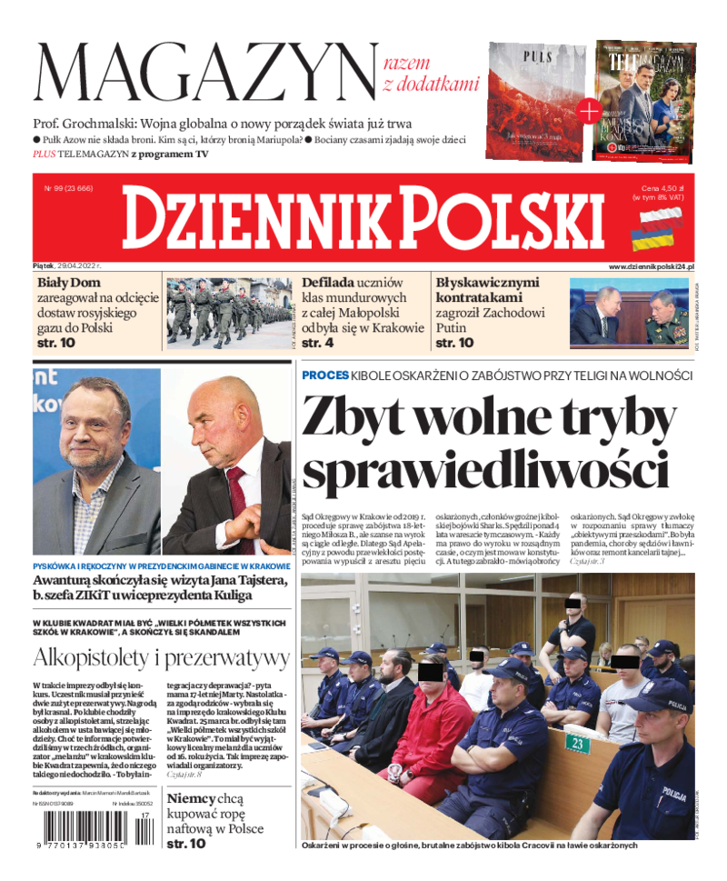 Dziennik Polski