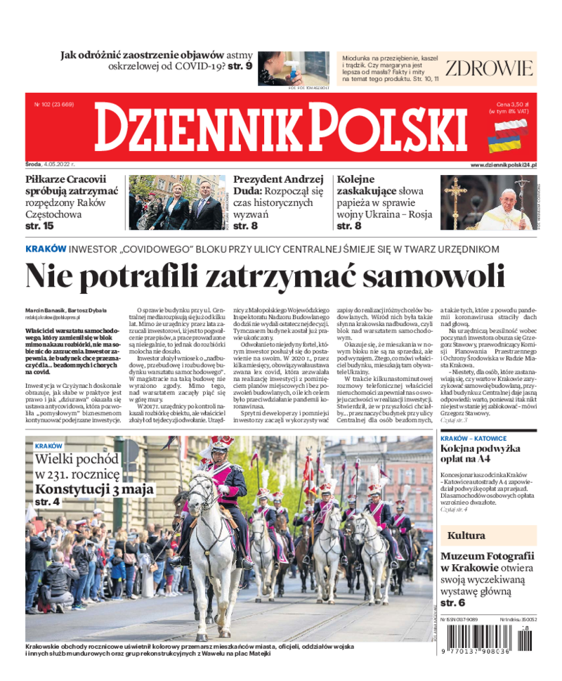 Dziennik Polski