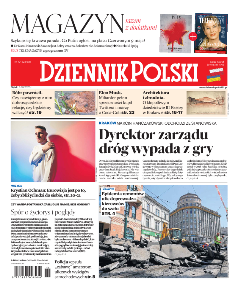 Dziennik Polski