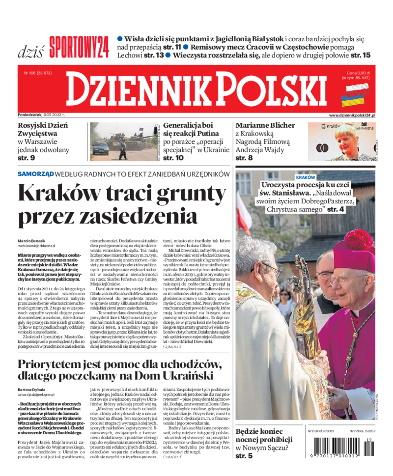 Dziennik Polski