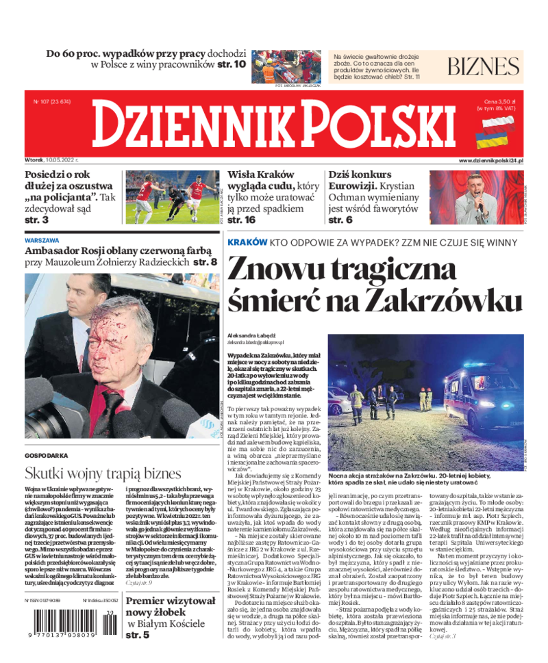 Dziennik Polski