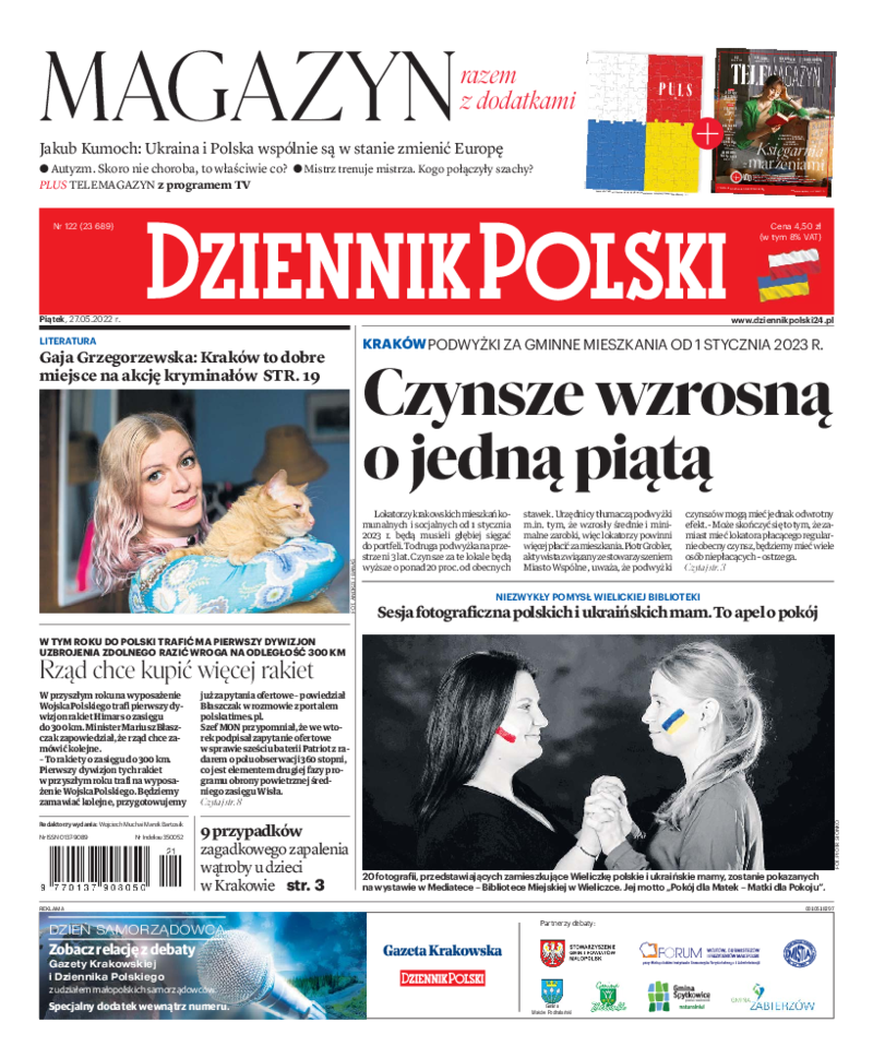 Dziennik Polski