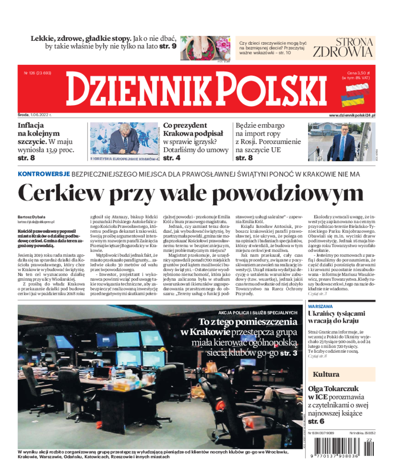 Dziennik Polski