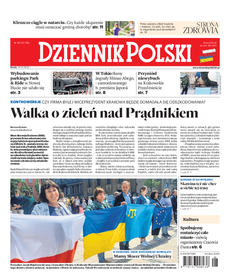 Dziennik Polski