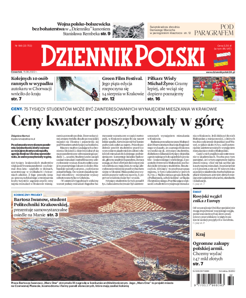 Dziennik Polski