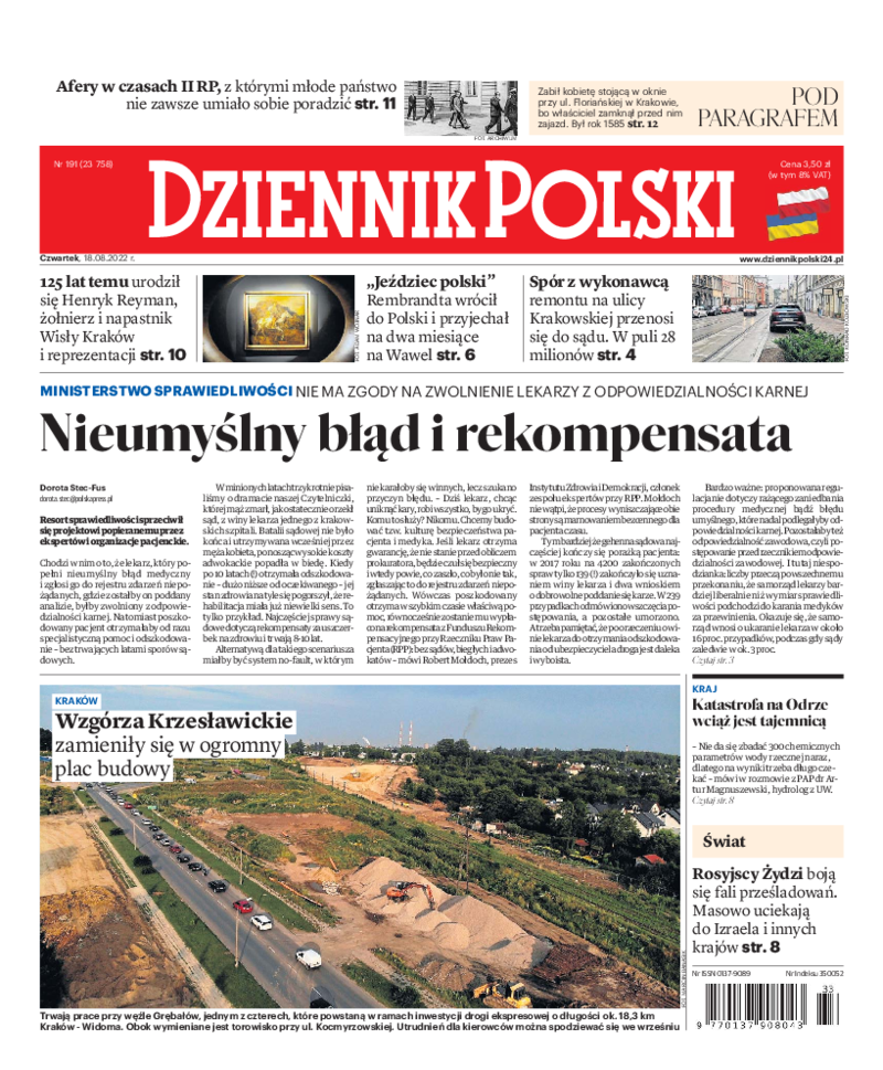 Dziennik Polski