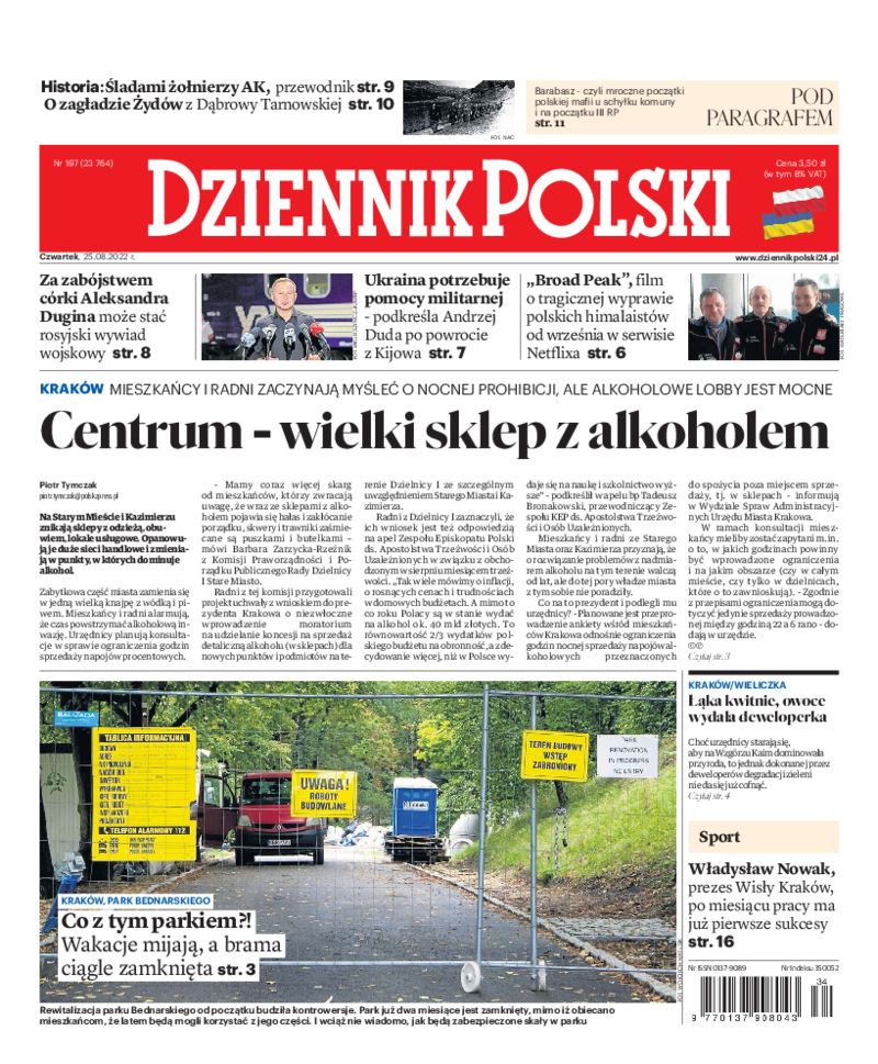 Dziennik Polski