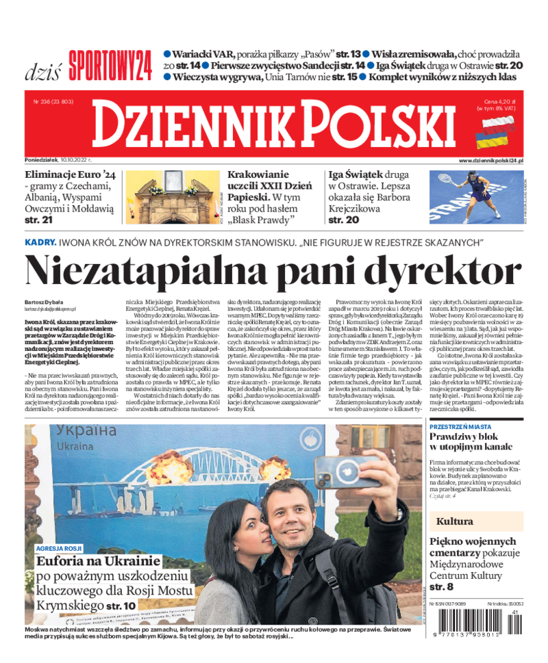 Dziennik Polski
