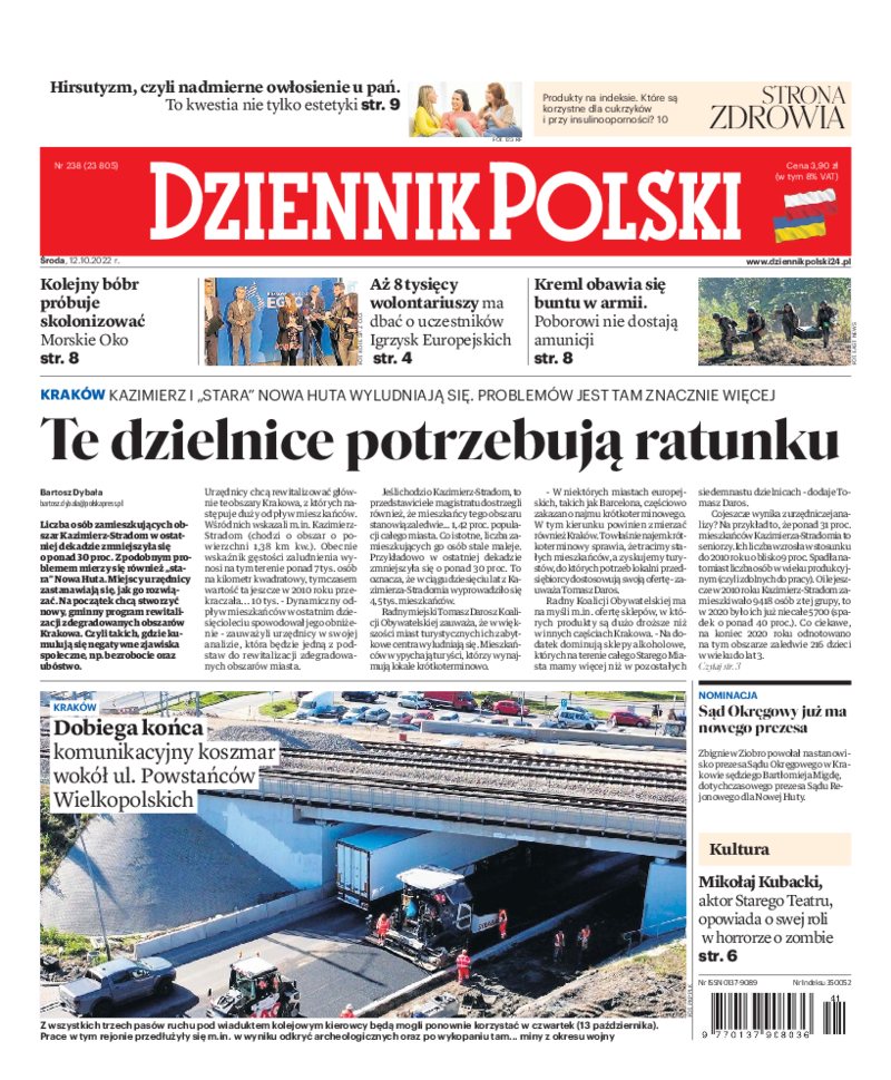 Dziennik Polski