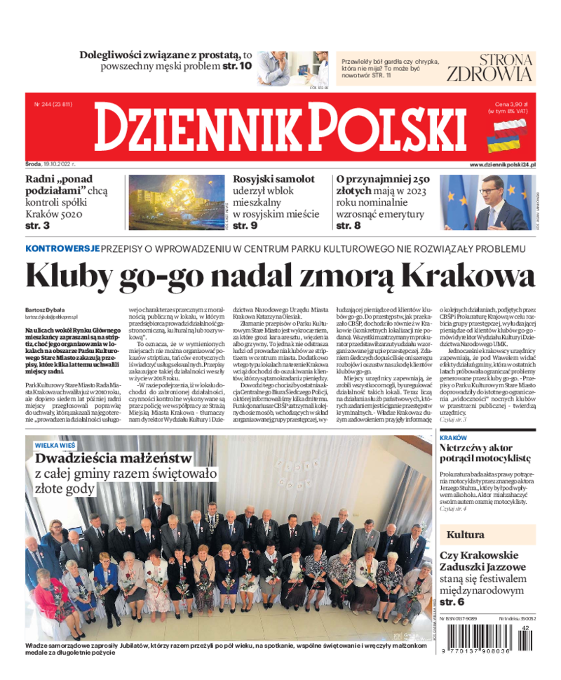 Dziennik Polski