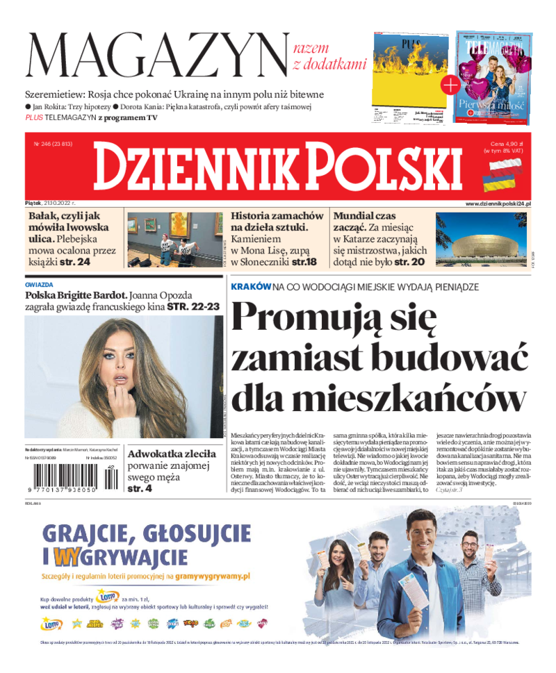 Dziennik Polski