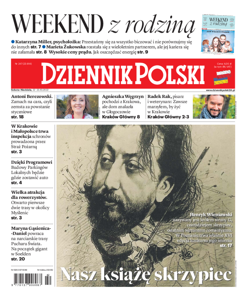 Dziennik Polski