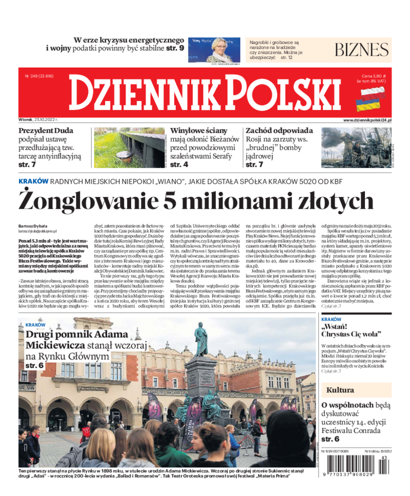 Dziennik Polski