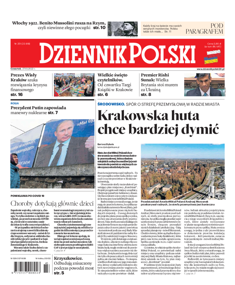 Dziennik Polski
