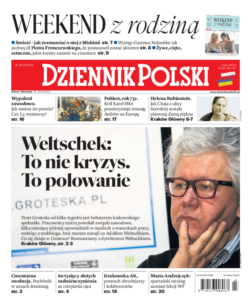 Dziennik Polski