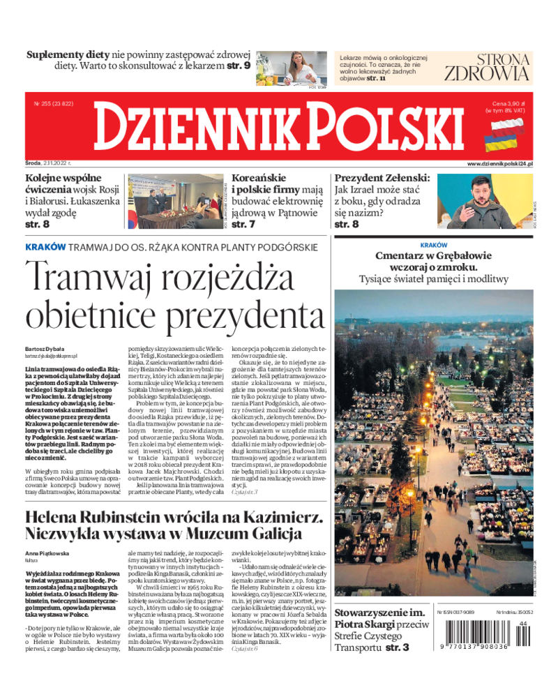 Dziennik Polski