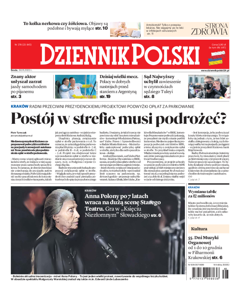 Dziennik Polski
