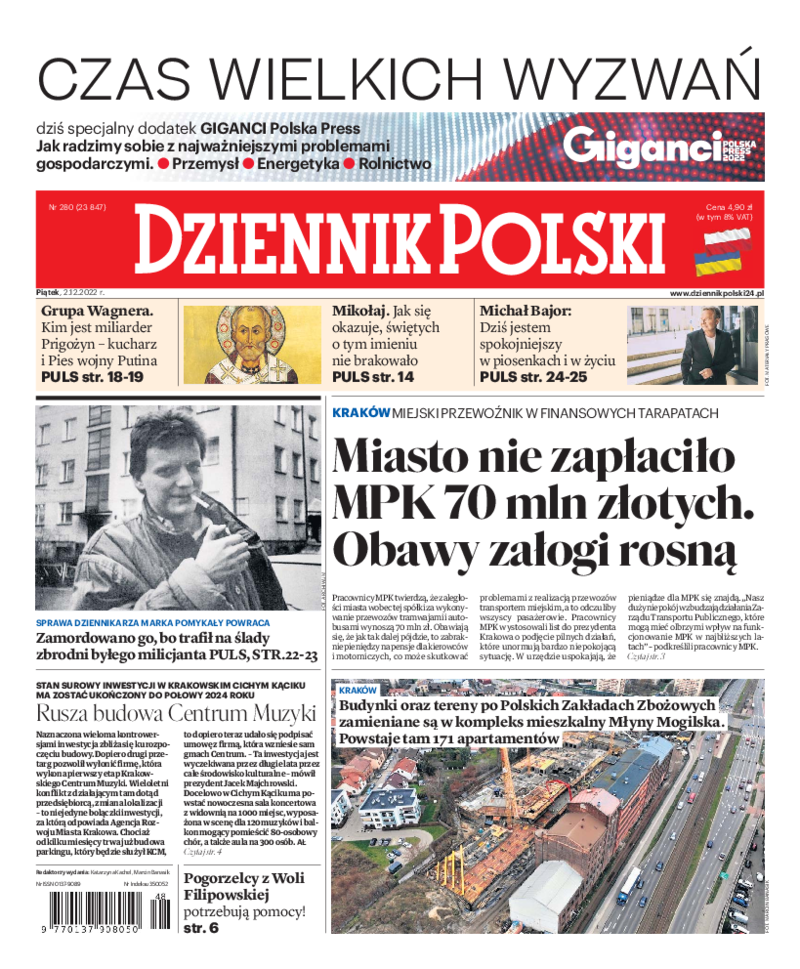 Dziennik Polski