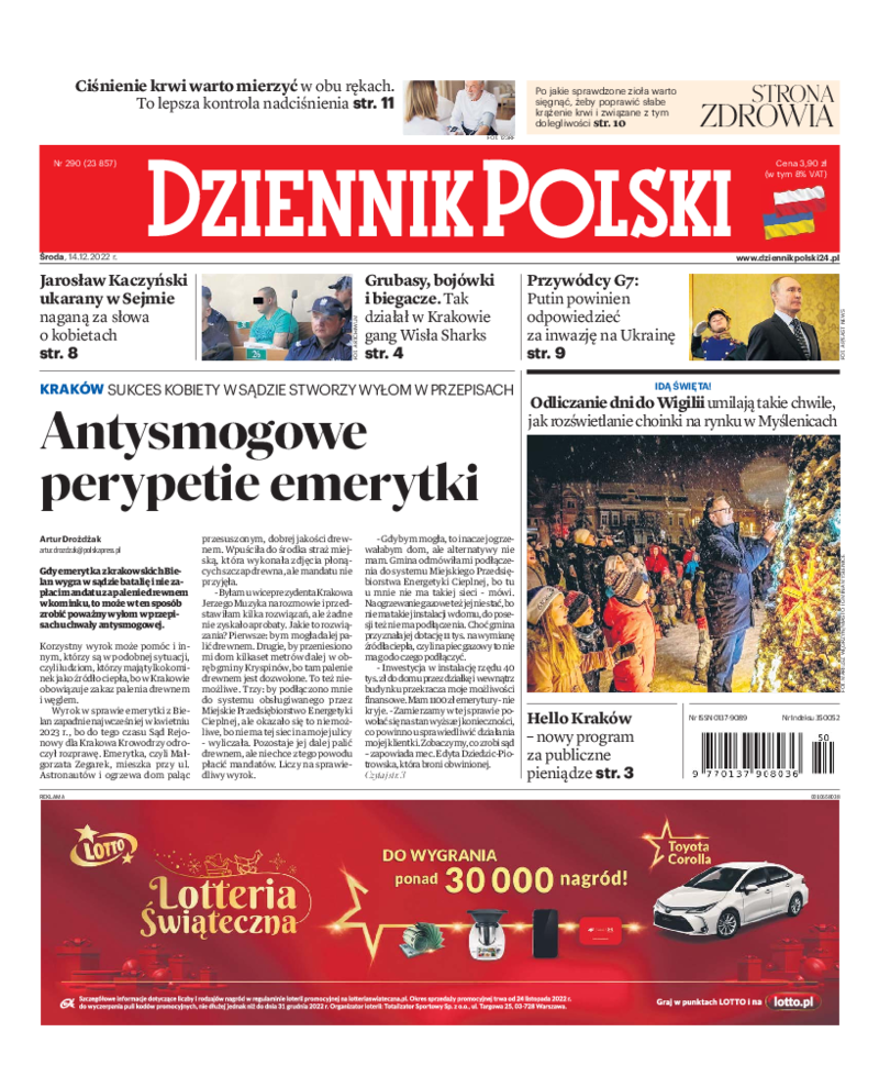 Dziennik Polski