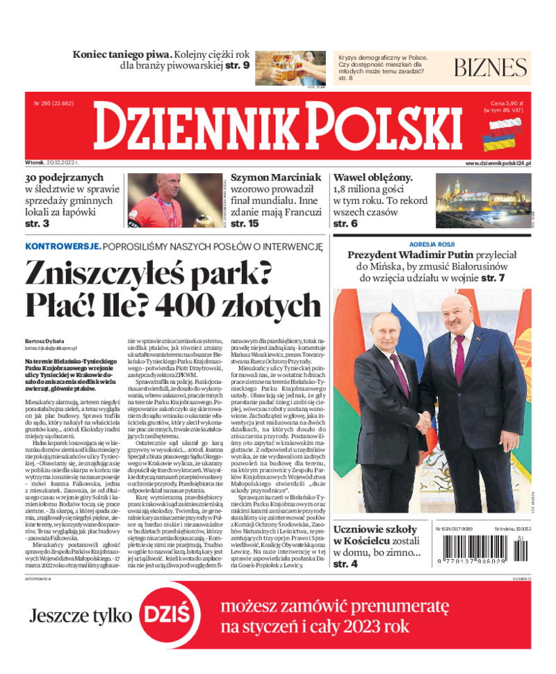 Dziennik Polski