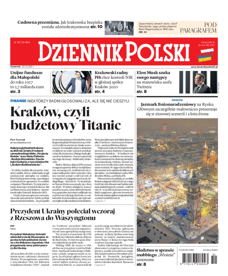 Dziennik Polski