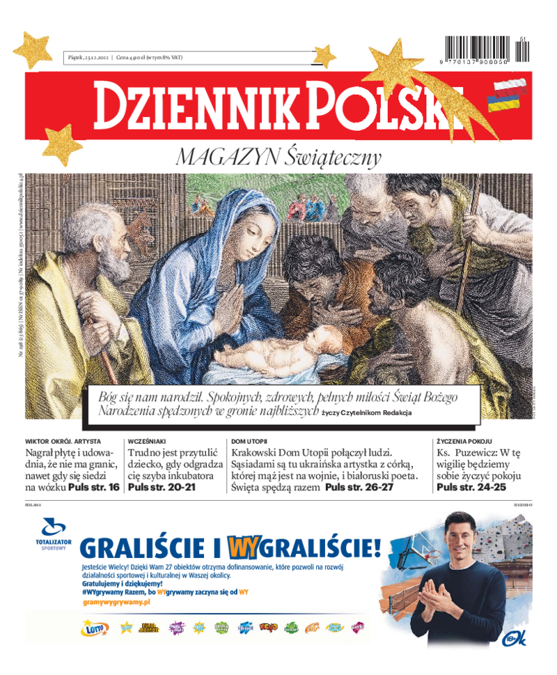 Dziennik Polski