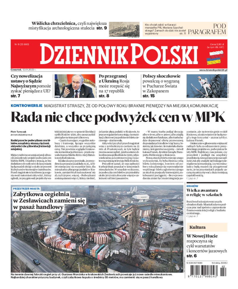 Dziennik Polski
