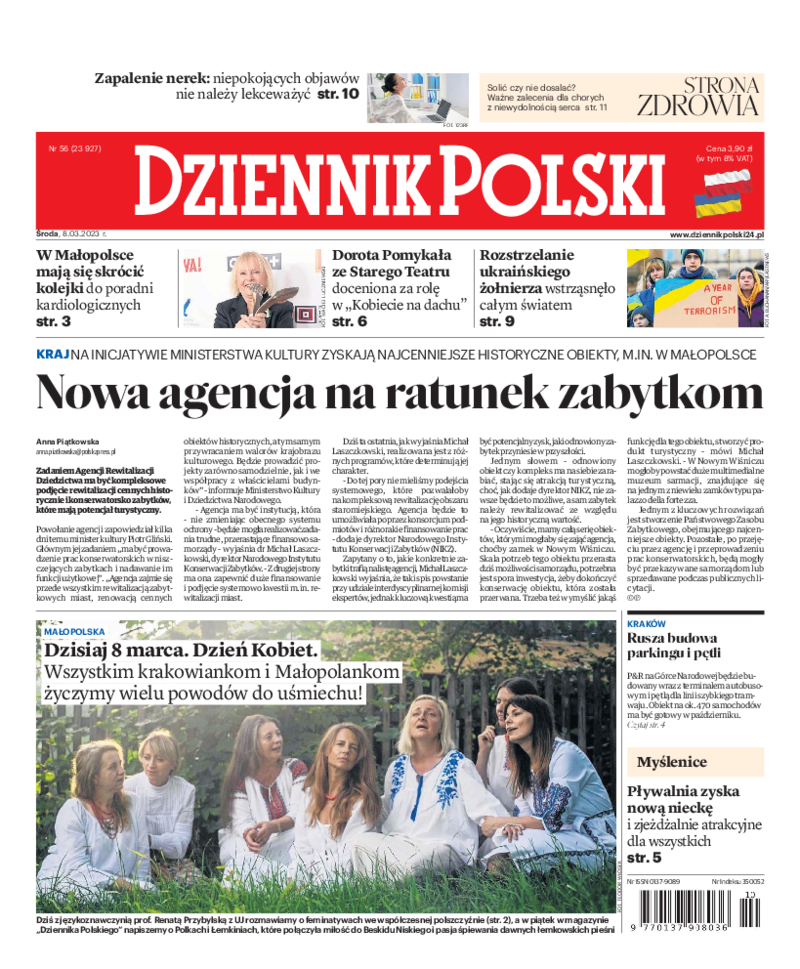Dziennik Polski