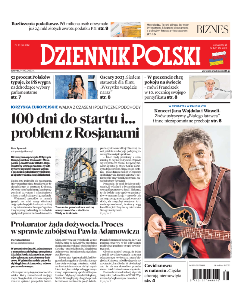 Dziennik Polski