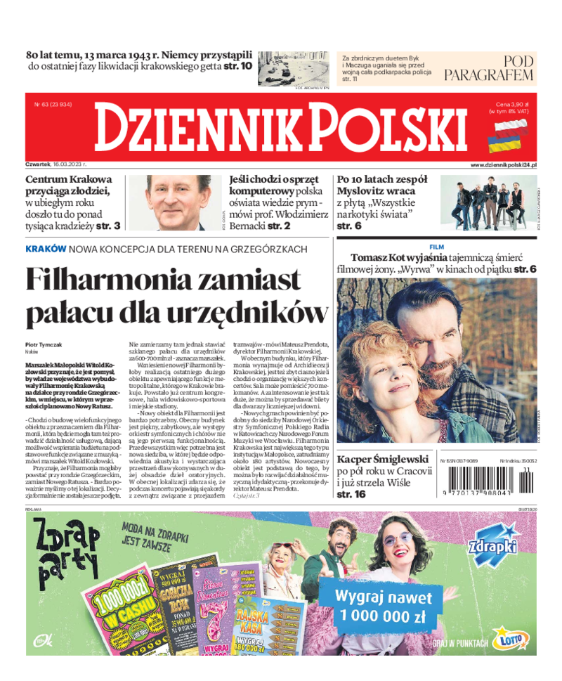 Dziennik Polski