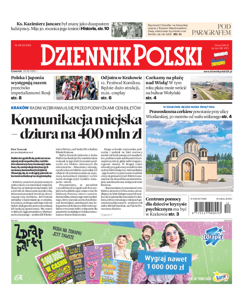 Dziennik Polski
