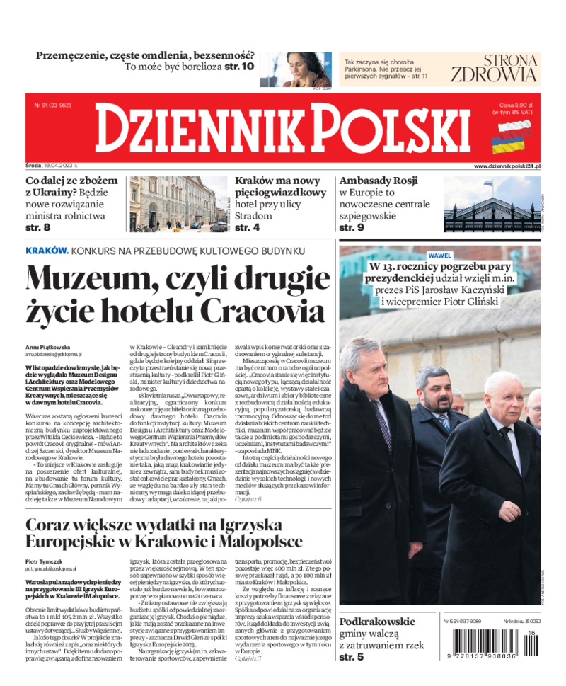 Dziennik Polski