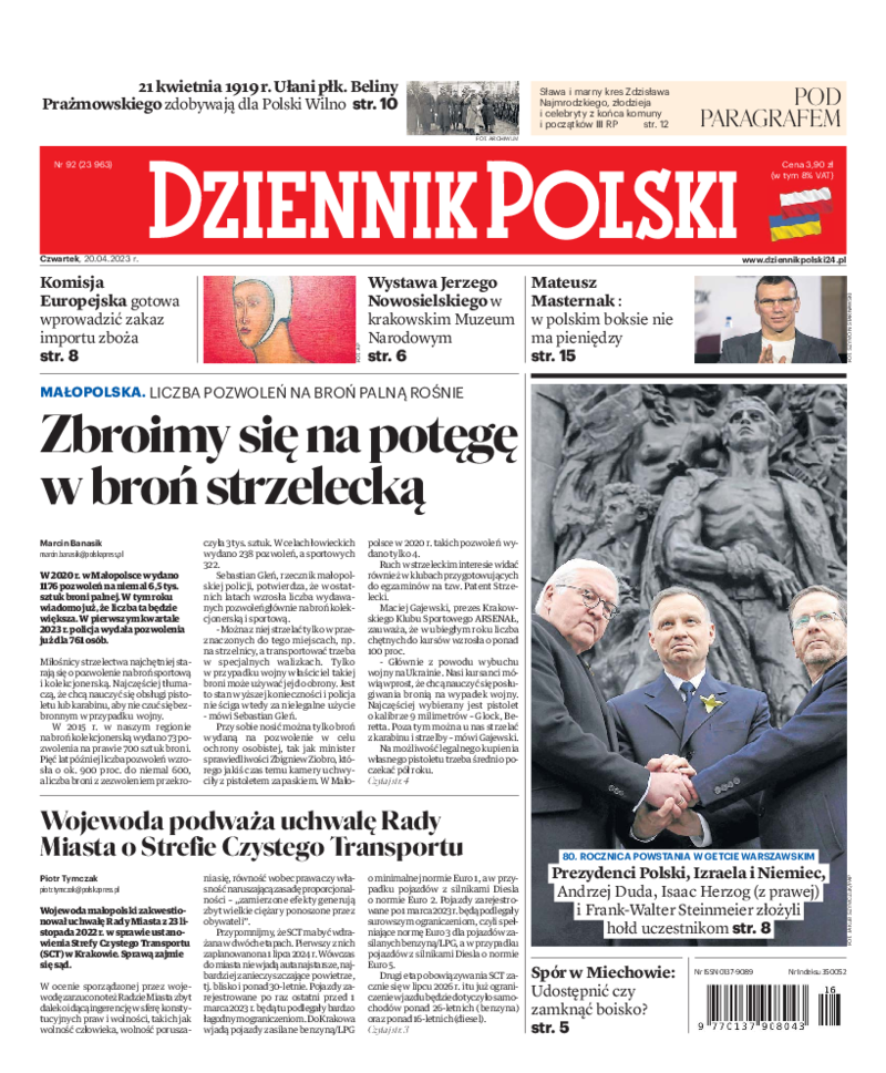 Dziennik Polski