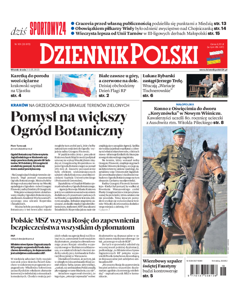 Dziennik Polski