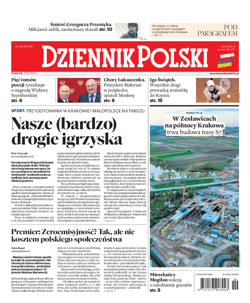 Dziennik Polski