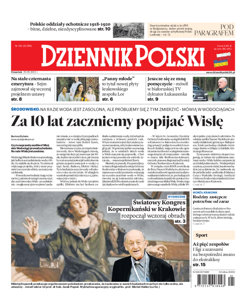 Dziennik Polski