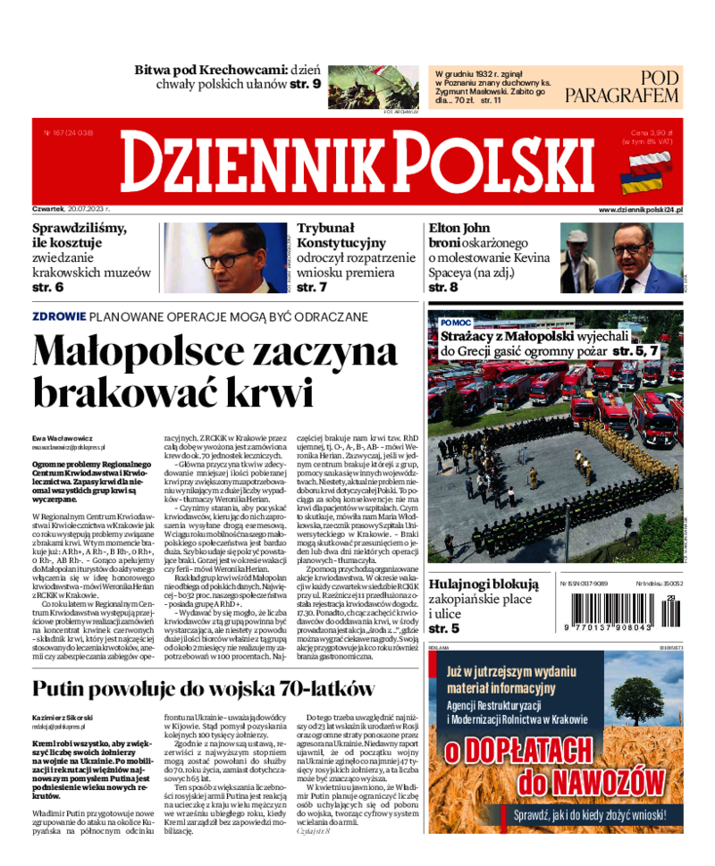 Dziennik Polski