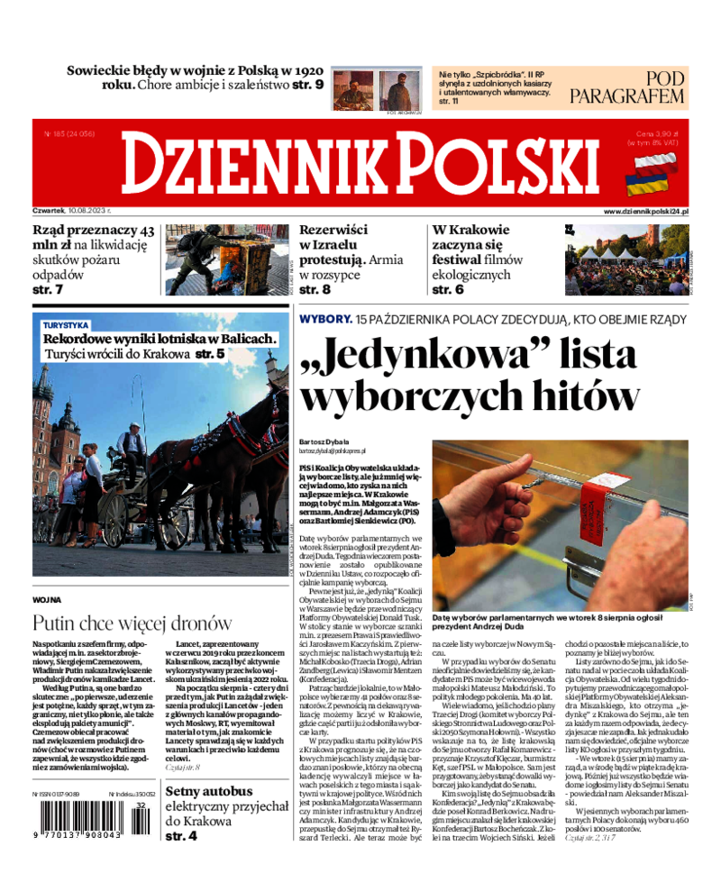 Dziennik Polski