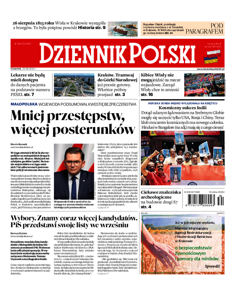 Dziennik Polski