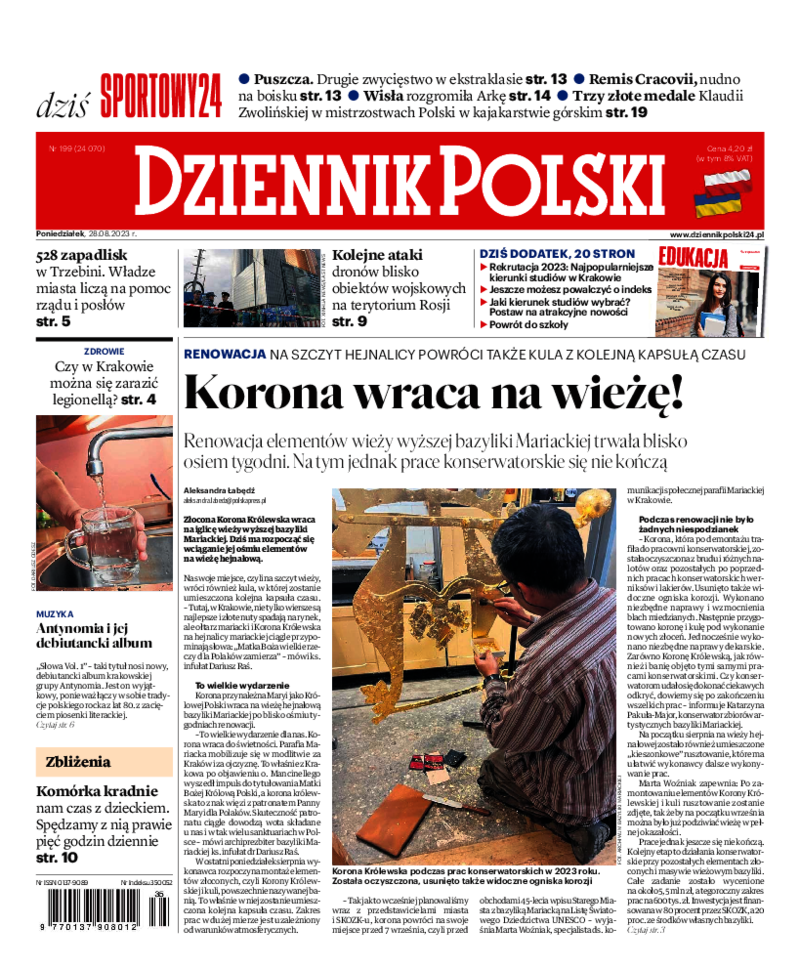 Dziennik Polski