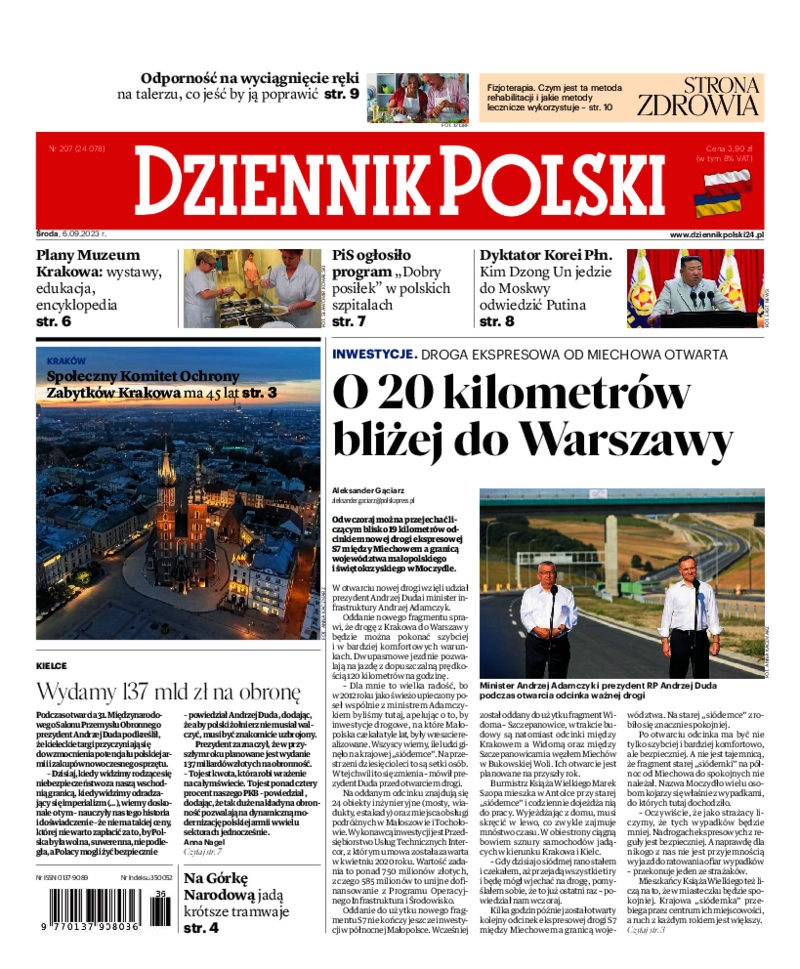 Dziennik Polski