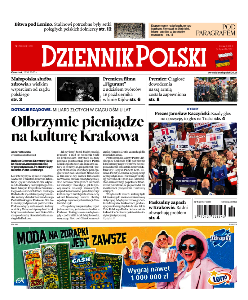 Dziennik Polski