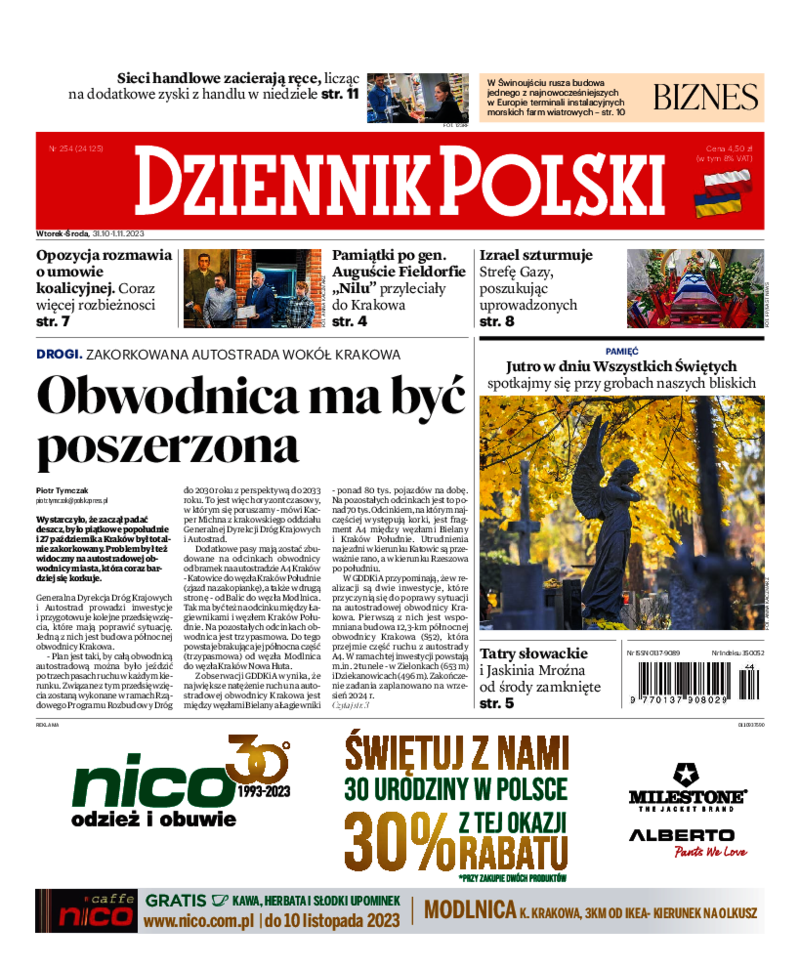 Dziennik Polski