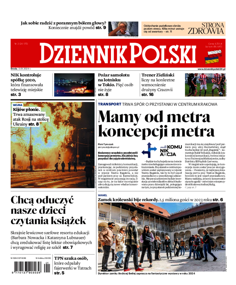 Dziennik Polski