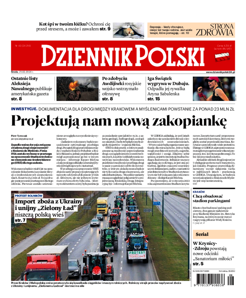 Dziennik Polski
