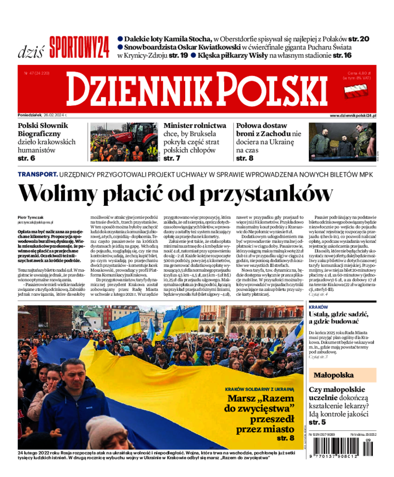 Dziennik Polski