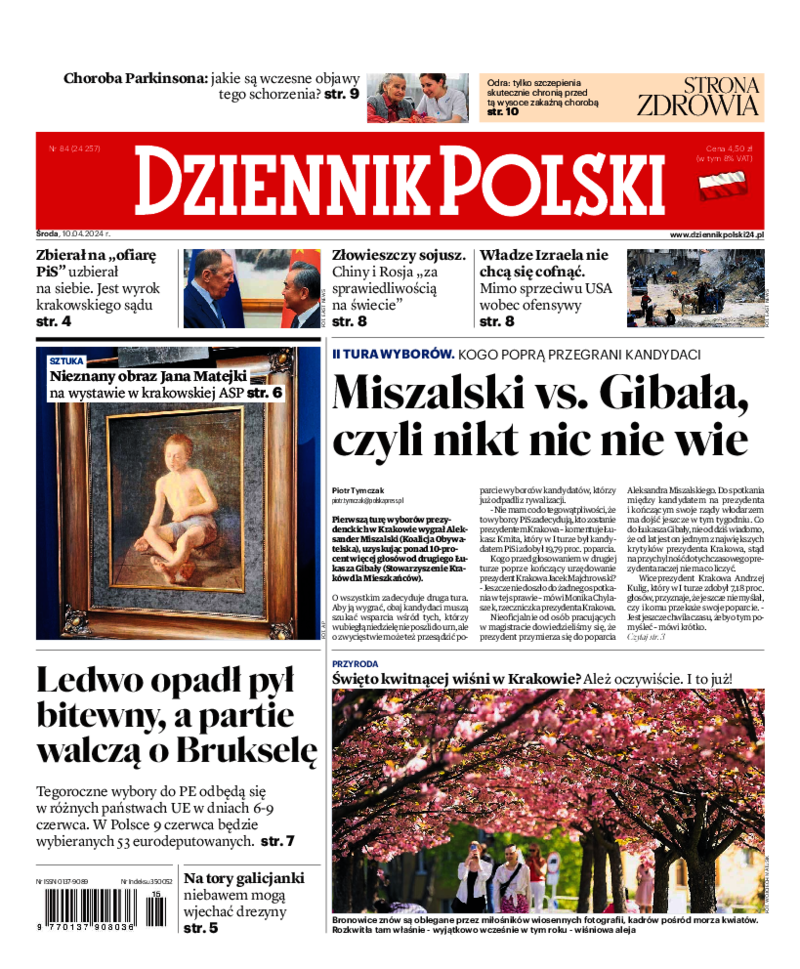 Dziennik Polski
